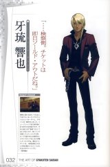 BUY NEW phoenix wright ace attorney - 185075 Premium Anime Print Poster